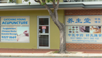 acupuncture courses perth Catching Young Acupuncture Clinic WA - Acupuncturist & Herbalist Perth
